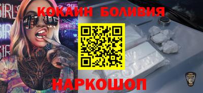MDMA Славгород