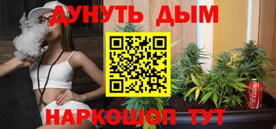 MDMA Славгород