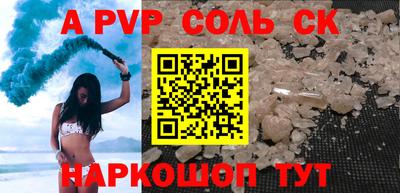 амфетамин Свободный