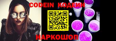 MDMA Славгород