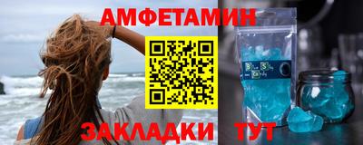 MDMA Славгород